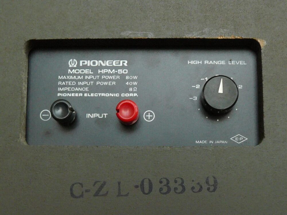 Pioneer hpm-50