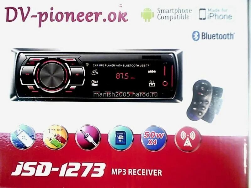 Автомагнитола DV-Pioneer ok DEH-506 BLUETOOTH USB SD AUX FM Пульт на руль. Магнитола USB