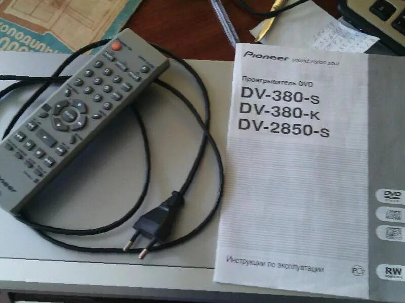 Проигрыватель DVD Pioneer DV - 2850 - S