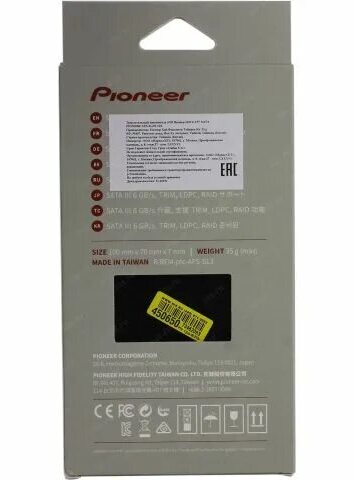 SSD 2,5" 120GB Sata3 Pioneer, box (APS-SL3N-120)