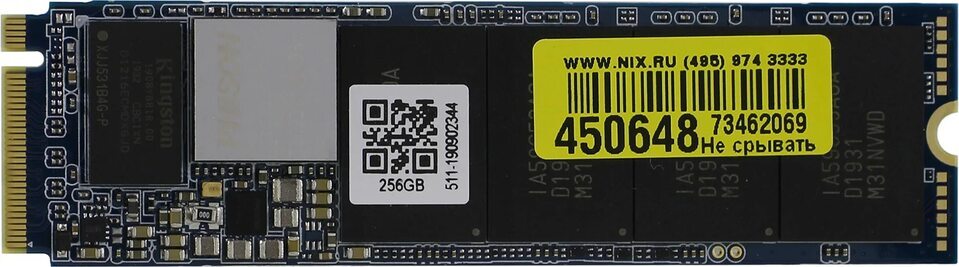 SSD диск Pioneer M.2 2280 256GB PCIe Nvme Gen3x4 TLC (PIONEER APS-SE20G-256)