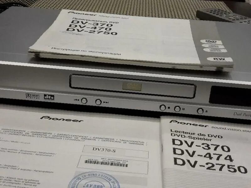 DVD проигрыватель Pioneer DV-370