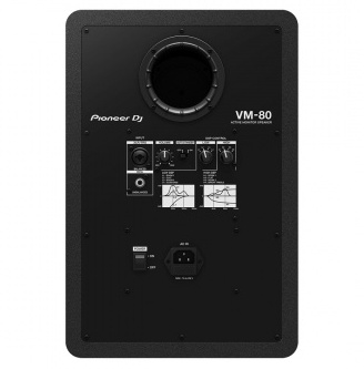 Студийные мониторы Pioneer VM-80 S DJ50X White