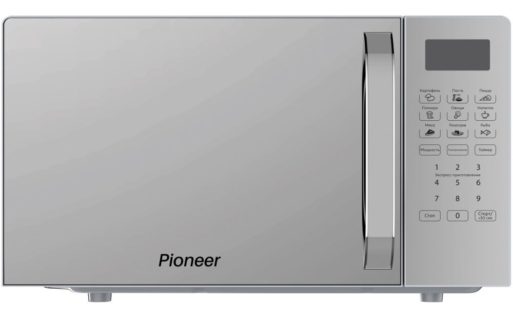 Pioneer mw255s